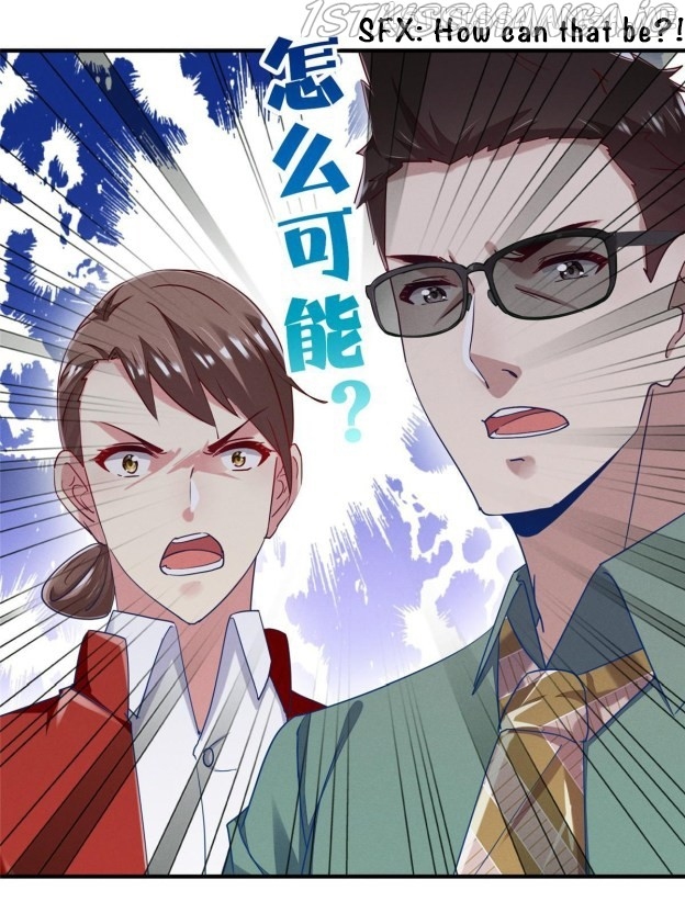 I Am Being Chased To Fall In Love Everyday Chapter 67.2 - page 10