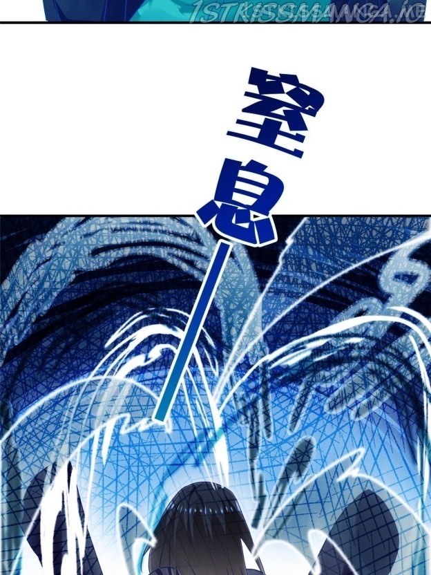 I Am Being Chased To Fall In Love Everyday Chapter 67.2 - page 20