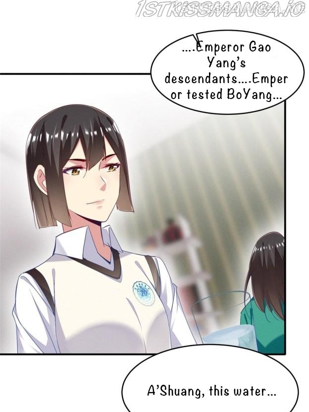 I Am Being Chased To Fall In Love Everyday Chapter 65.2 - page 18