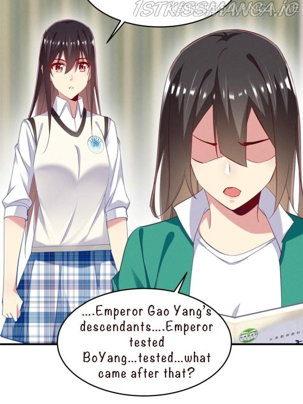 I Am Being Chased To Fall In Love Everyday Chapter 65.2 - page 3