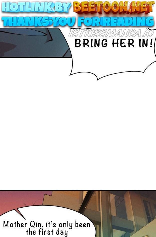 I Am Being Chased To Fall In Love Everyday Chapter 64.3 - page 1