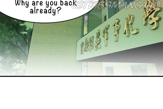 I Am Being Chased To Fall In Love Everyday Chapter 64.3 - page 2