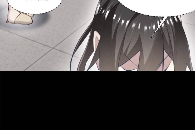 I Am Being Chased To Fall In Love Everyday Chapter 64 - page 22