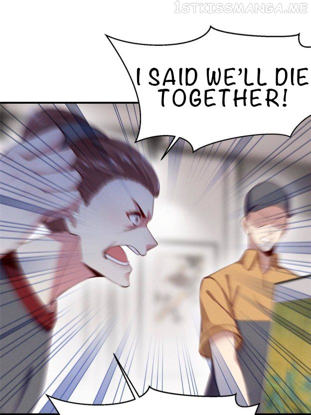 I Am Being Chased To Fall In Love Everyday Chapter 62.3 - page 2