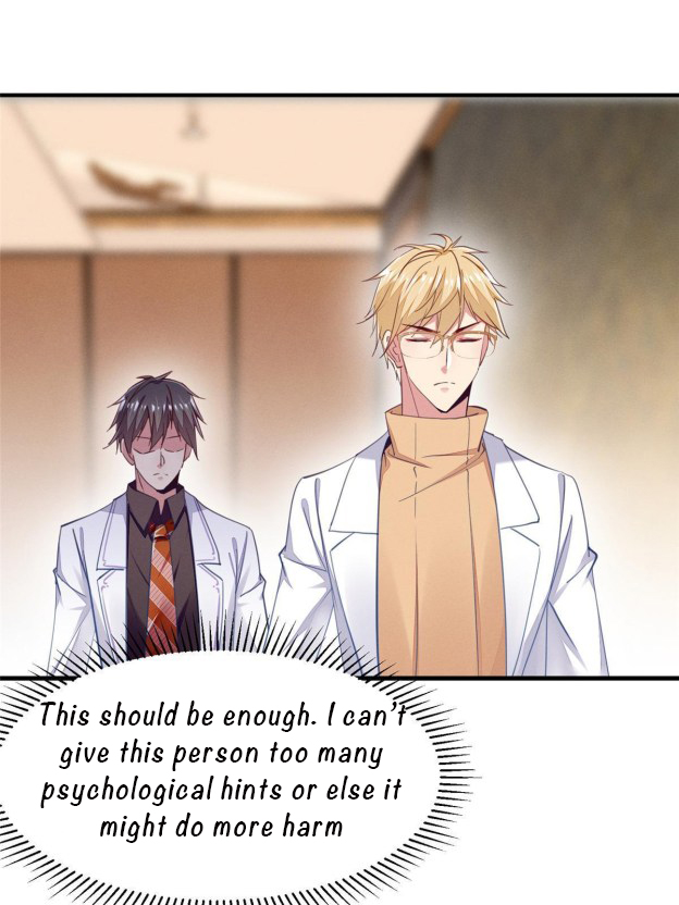 I Am Being Chased To Fall In Love Everyday Chapter 60 - page 15