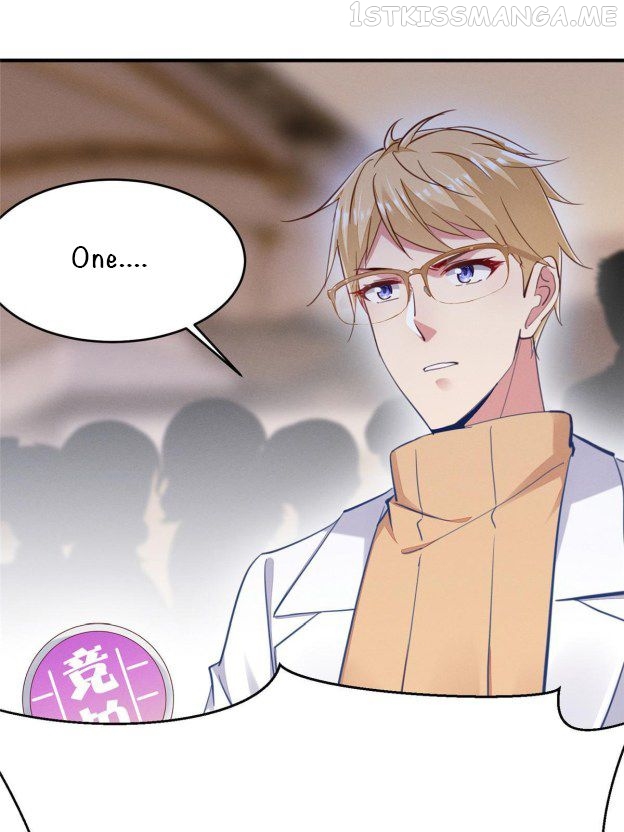 I Am Being Chased To Fall In Love Everyday Chapter 59.3 - page 11