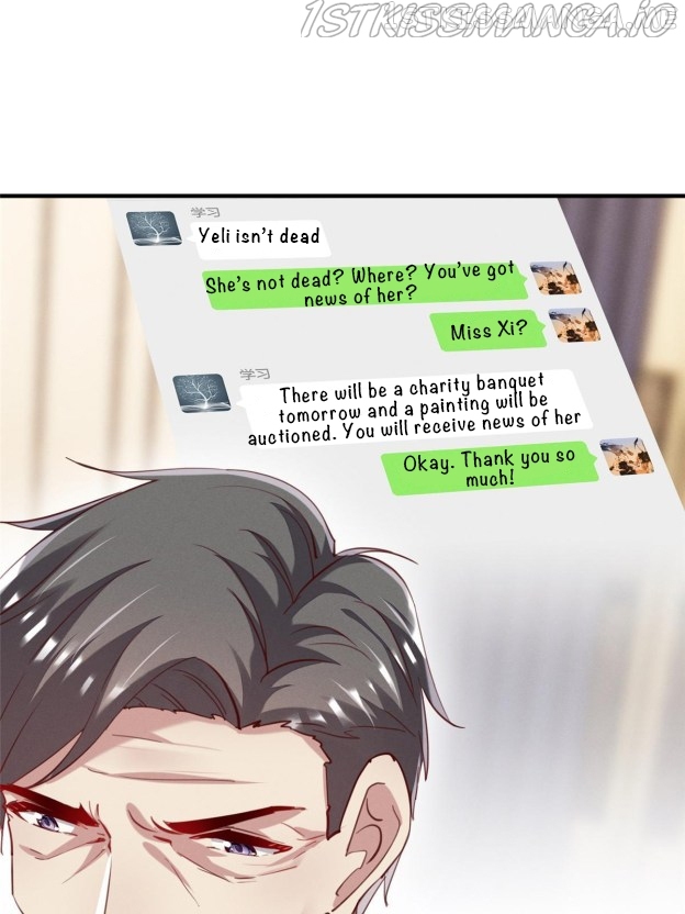 I Am Being Chased To Fall In Love Everyday Chapter 58.1 - page 5