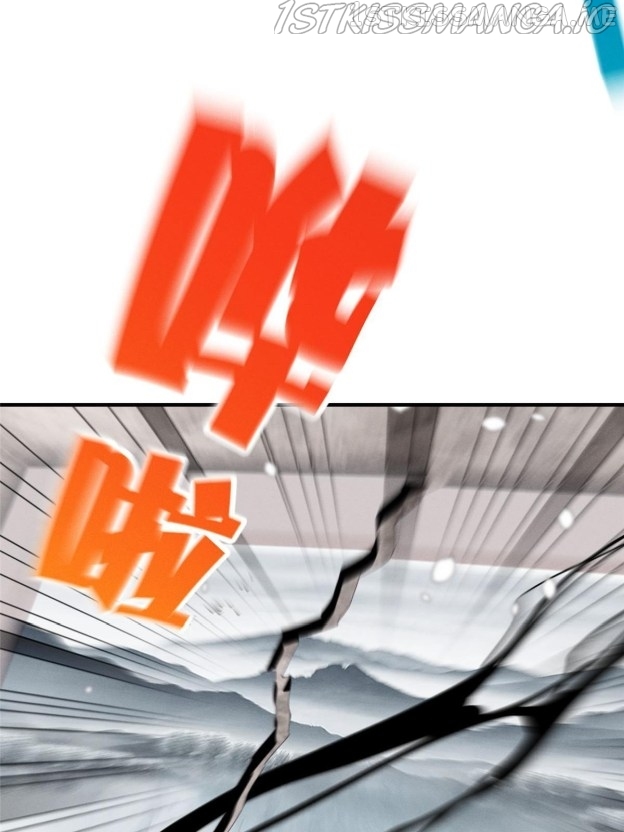 I Am Being Chased To Fall In Love Everyday Chapter 57.2 - page 24