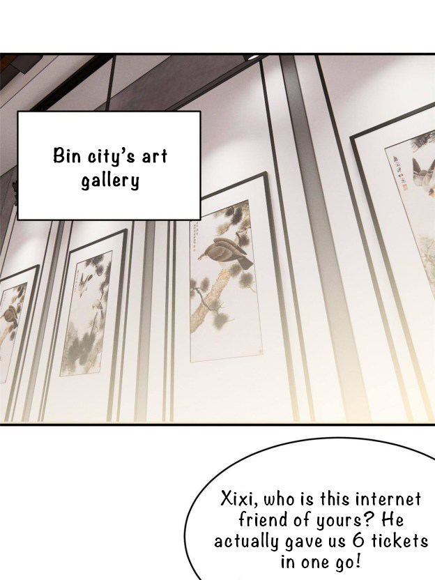 I Am Being Chased To Fall In Love Everyday Chapter 57 - page 1