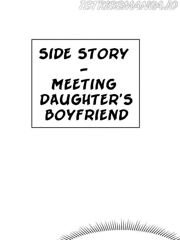 I Am Being Chased To Fall In Love Everyday Chapter 49.5 - page 23