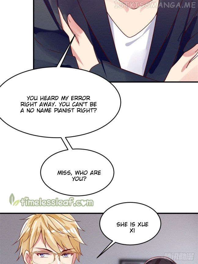 I Am Being Chased To Fall In Love Everyday Chapter 23.5 - page 8