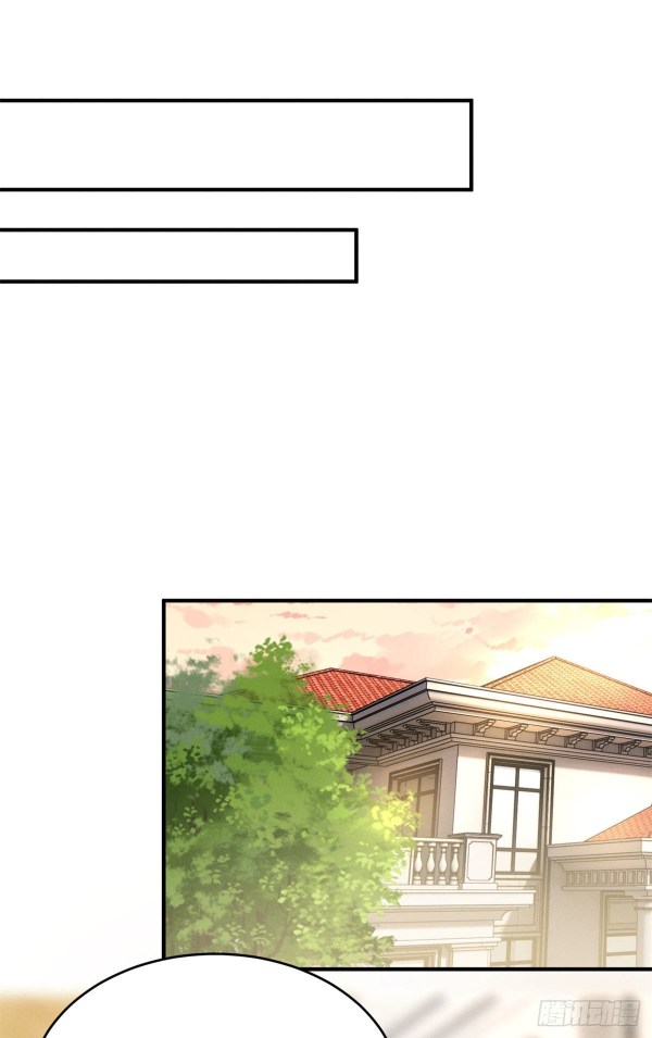 I Am Being Chased To Fall In Love Everyday Chapter 3 - page 8