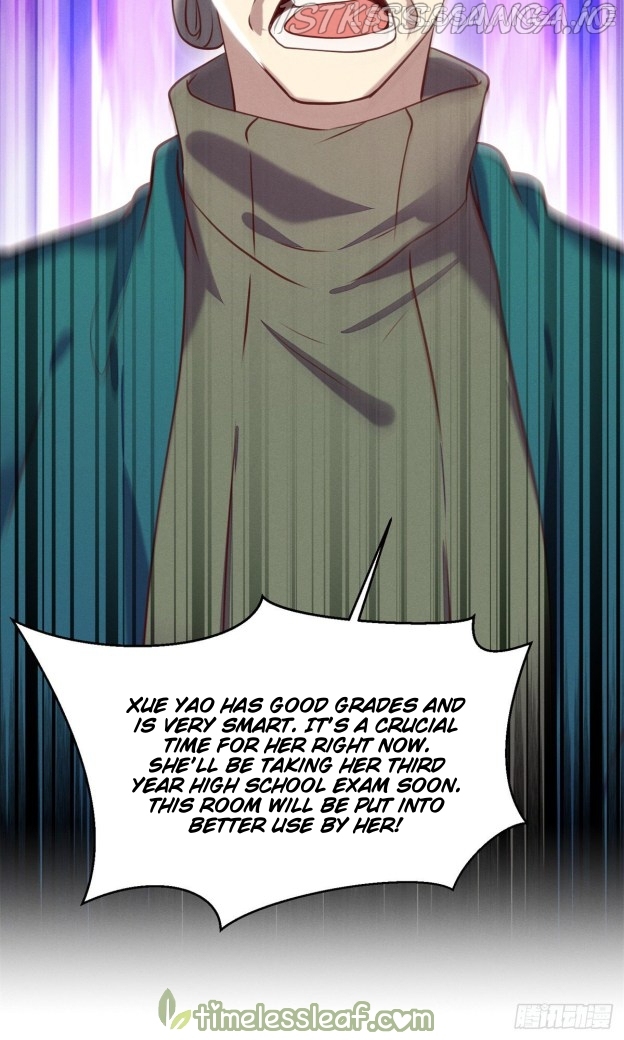 I Am Being Chased To Fall In Love Everyday Chapter 2.1 - page 12