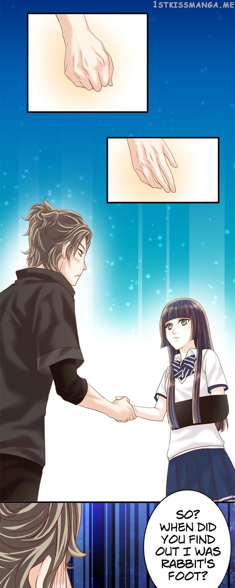 Revenge Is a Dish Best Served Cold Chapter 4.115 - page 16