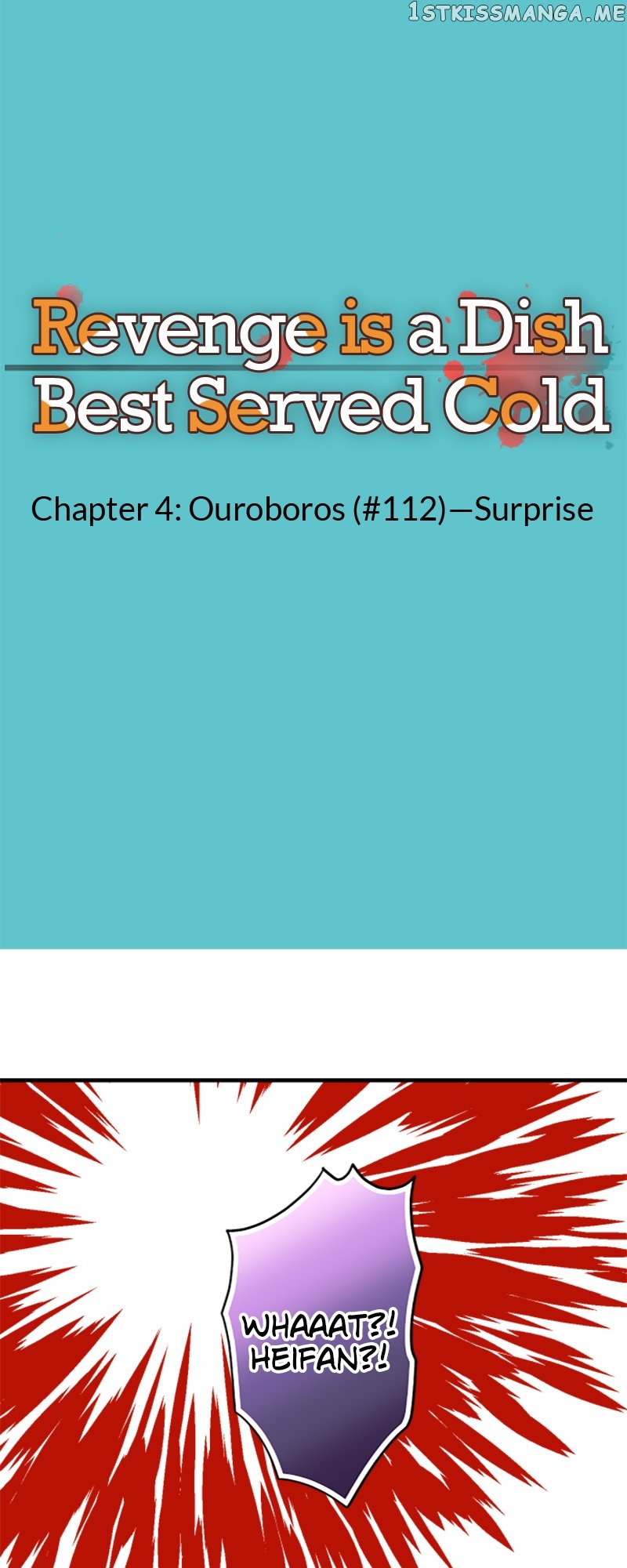 Revenge Is a Dish Best Served Cold Chapter 4.112 - page 8