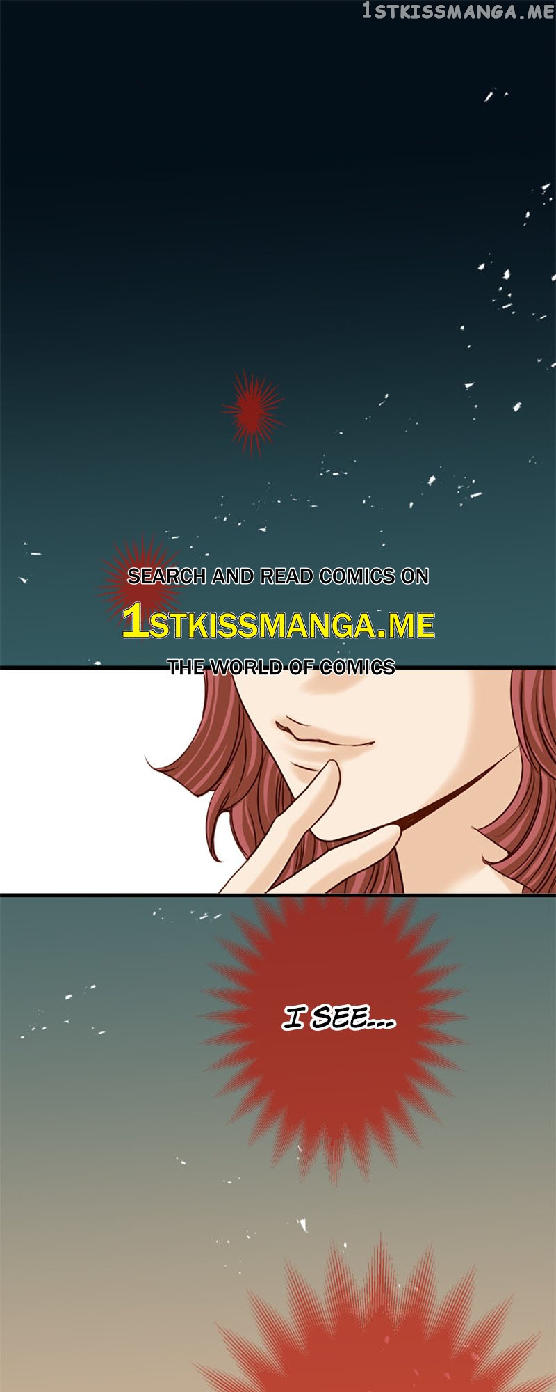 Revenge Is a Dish Best Served Cold Chapter 3.85 - page 1