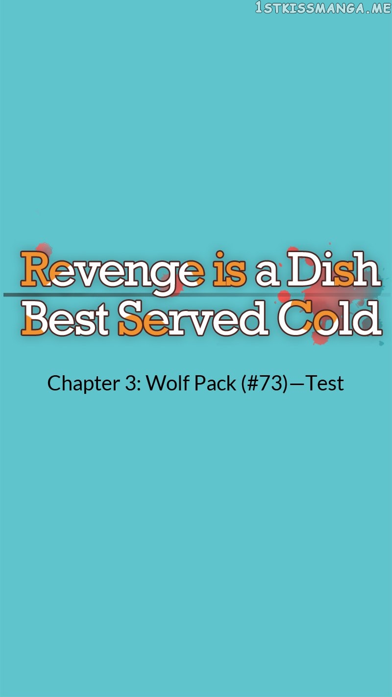 Revenge Is a Dish Best Served Cold Chapter 3.73 - page 8