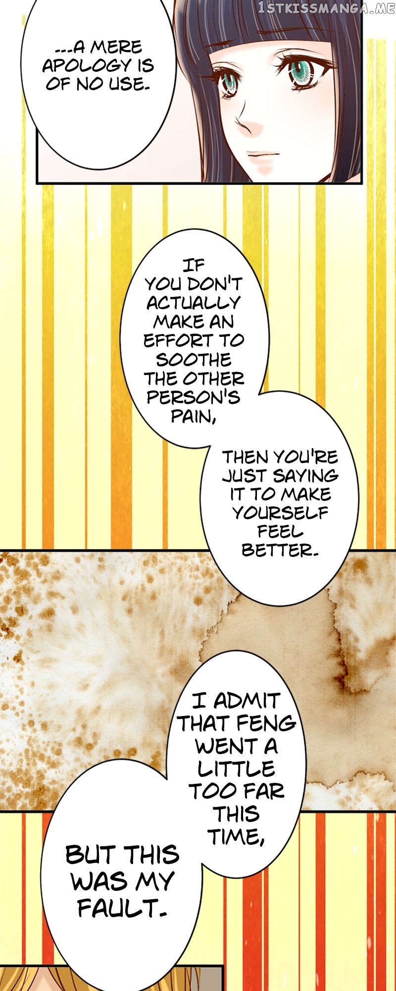 Revenge Is a Dish Best Served Cold Chapter 3.62 - page 23