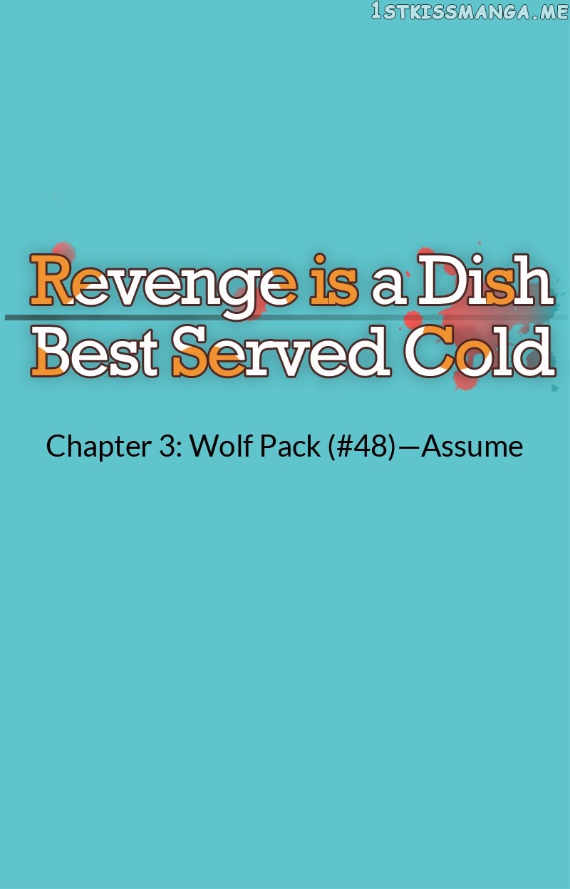 Revenge Is a Dish Best Served Cold Chapter 3.48 - page 8