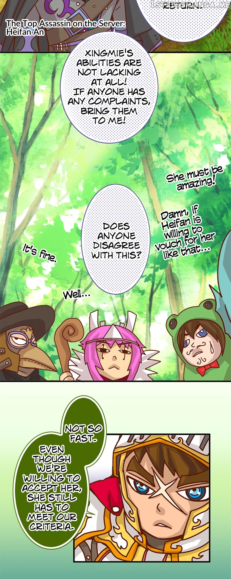 Revenge Is a Dish Best Served Cold Chapter 3.44 - page 13