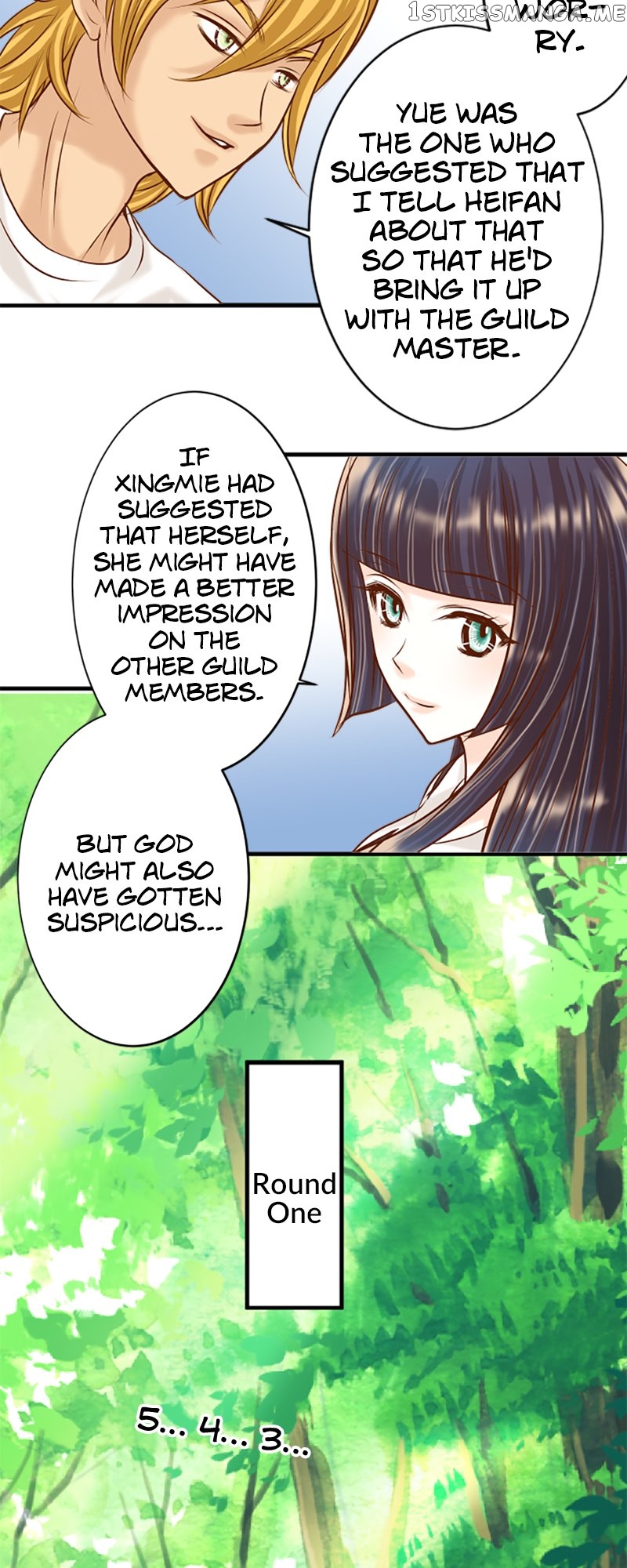 Revenge Is a Dish Best Served Cold Chapter 3.44 - page 18