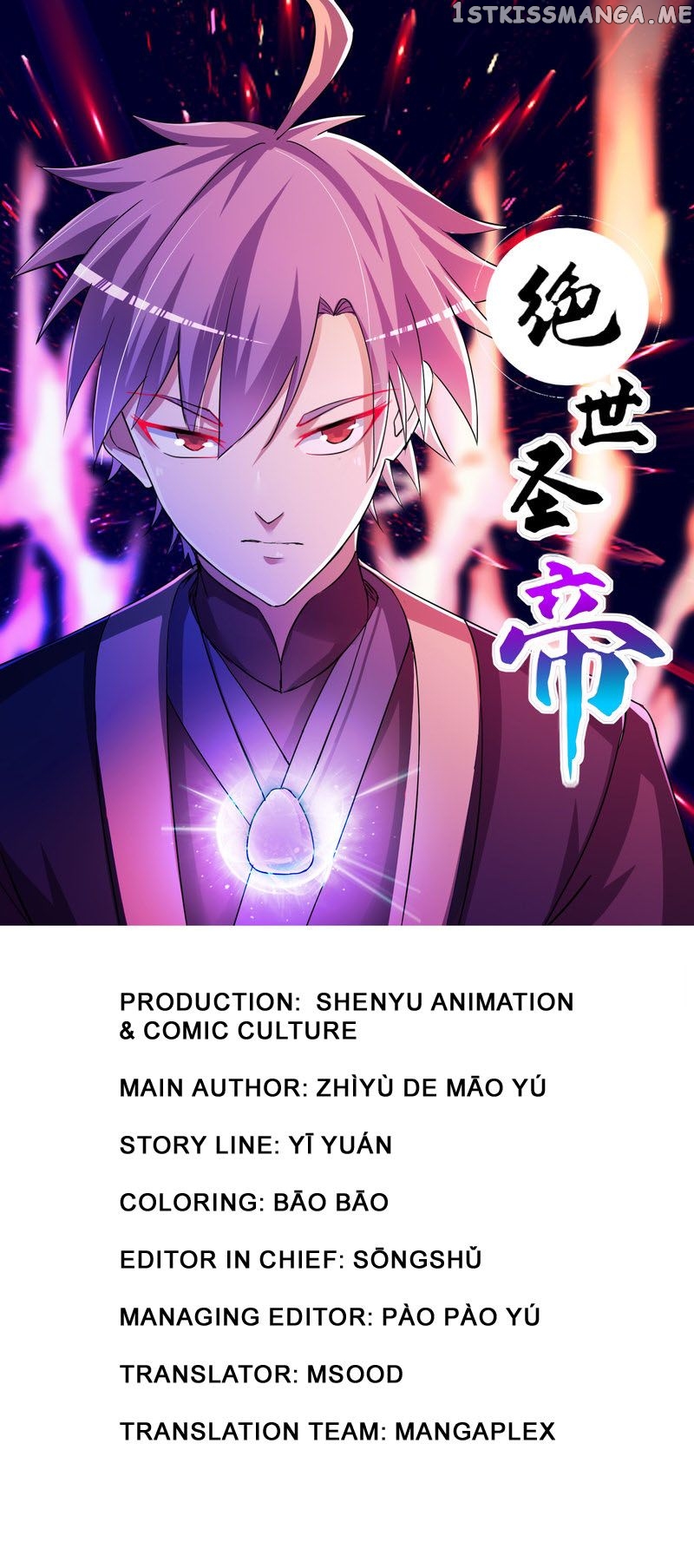 Peerless Saint Emperor chapter 14 - page 1