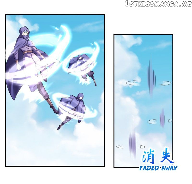 Peerless Saint Emperor chapter 8 - page 11