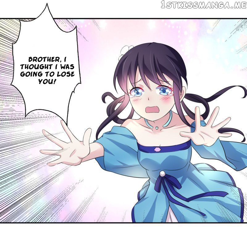 Peerless Saint Emperor chapter 8 - page 18