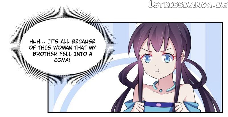 Peerless Saint Emperor chapter 8 - page 25