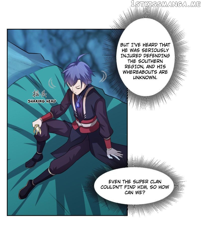 Peerless Saint Emperor chapter 3 - page 7