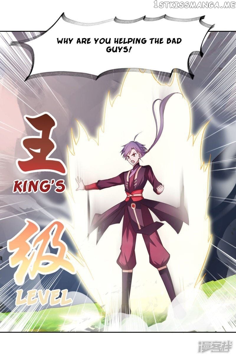 Peerless Saint Emperor chapter 1 - page 12