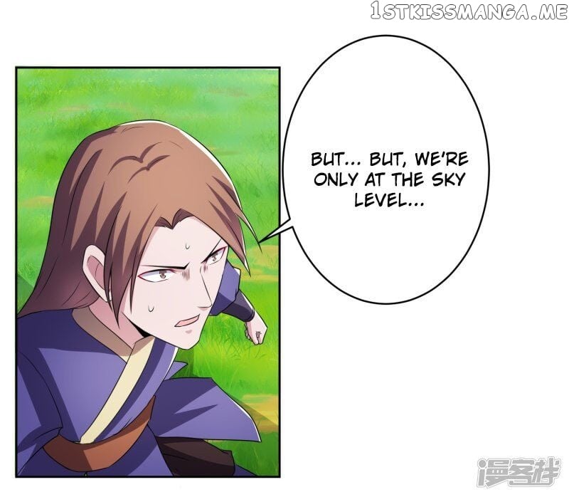 Peerless Saint Emperor chapter 1 - page 16