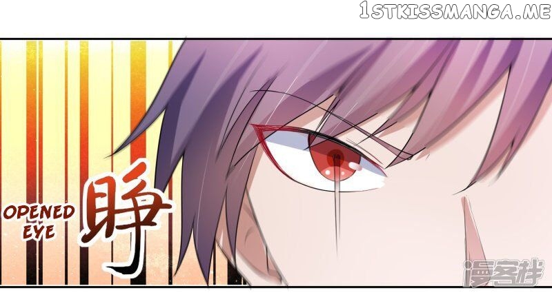Peerless Saint Emperor chapter 1 - page 18