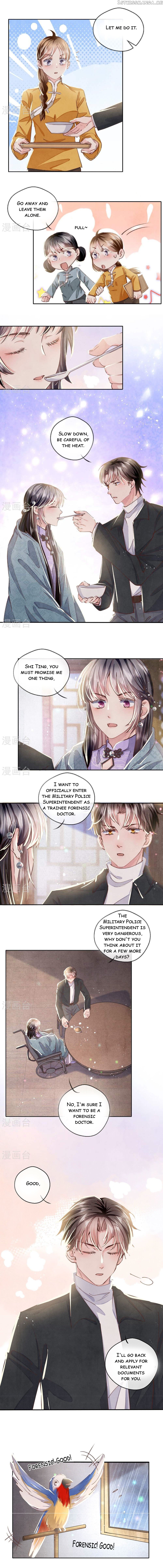 The Young Marshal Is Jealous Every Day 2: Young Marshal Is the Concentrated Vinegar Chapter 69 - page 3