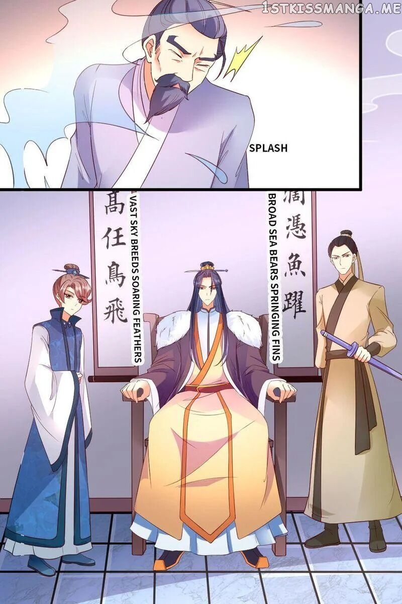 The Love Story of Female Chancellor in Man’s Dress chapter 46 - page 6