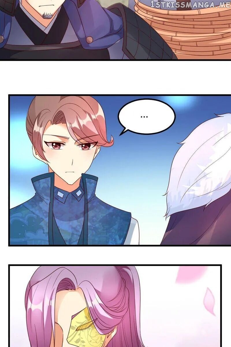 The Love Story of Female Chancellor in Man’s Dress chapter 45 - page 17