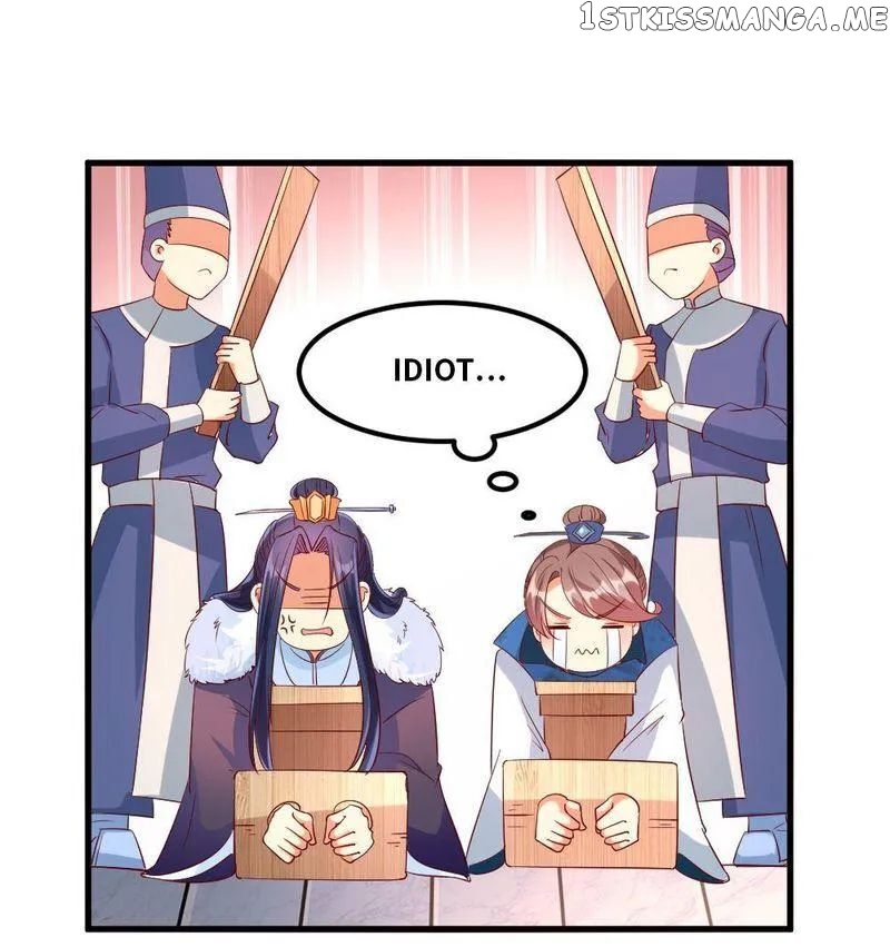 The Love Story of Female Chancellor in Man’s Dress chapter 34 - page 19