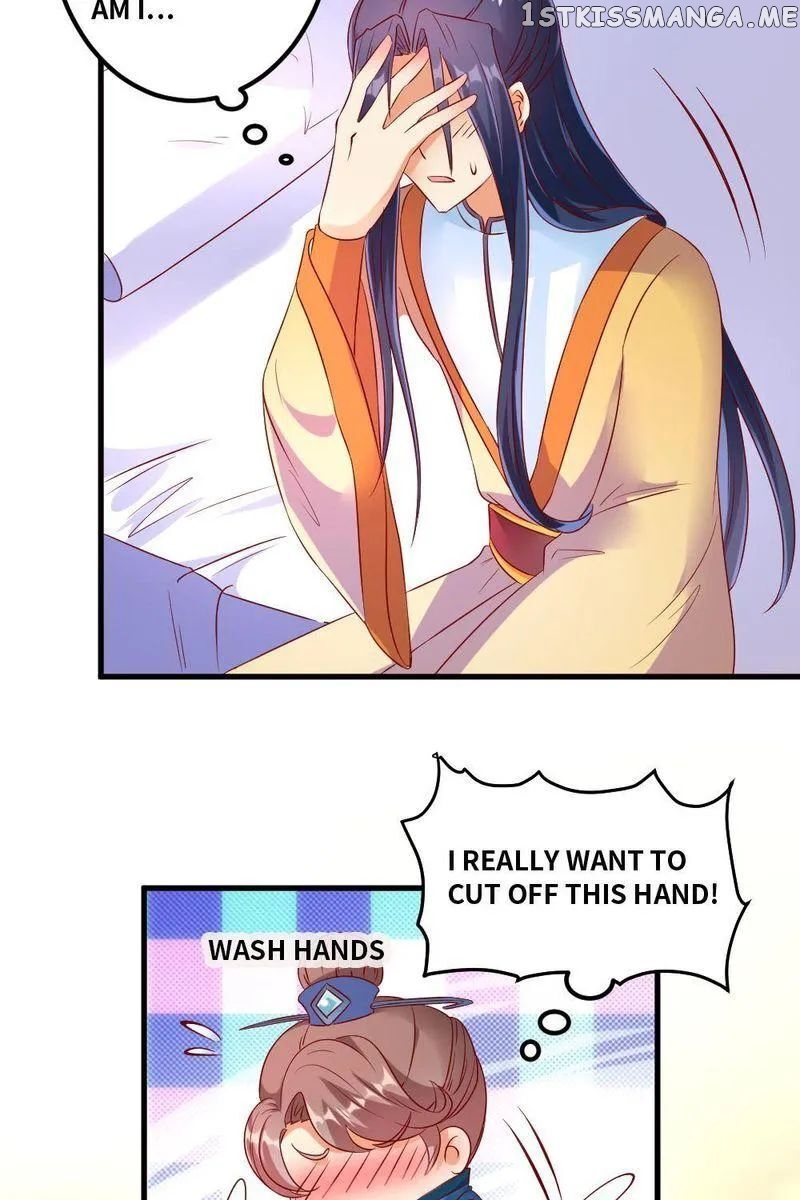 The Love Story of Female Chancellor in Man’s Dress chapter 31 - page 2