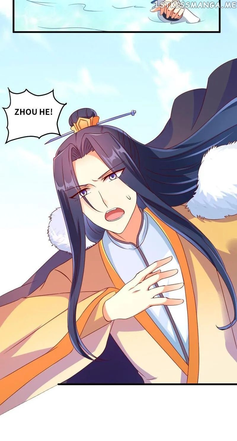 The Love Story of Female Chancellor in Man’s Dress chapter 25 - page 2