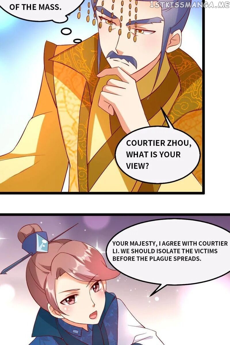 The Love Story of Female Chancellor in Man’s Dress chapter 17 - page 15