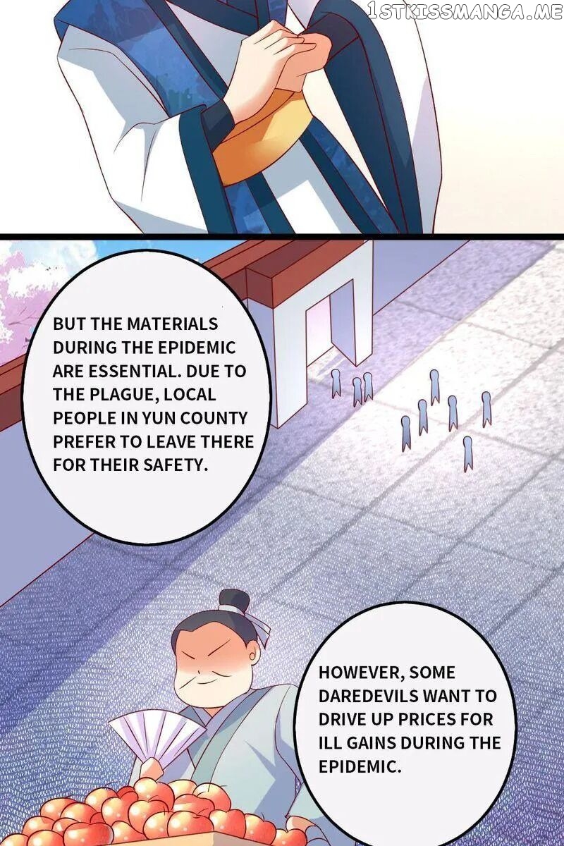 The Love Story of Female Chancellor in Man’s Dress chapter 17 - page 16