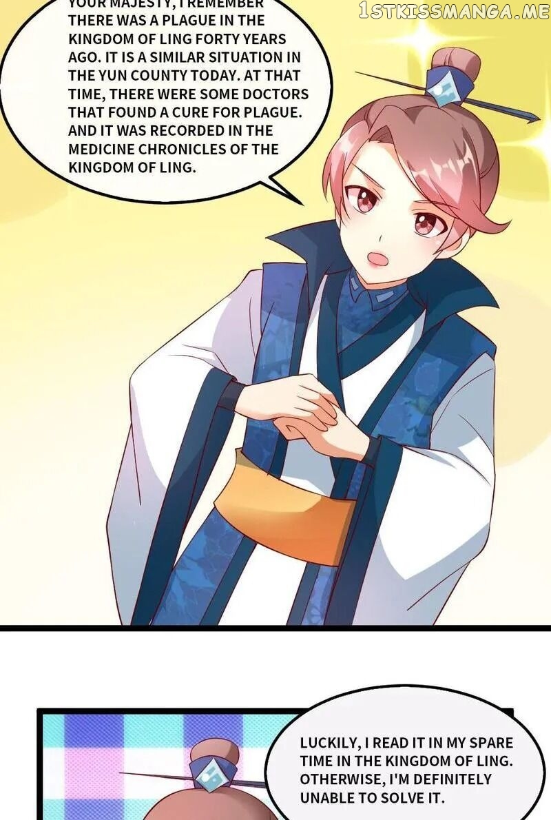 The Love Story of Female Chancellor in Man’s Dress chapter 17 - page 20