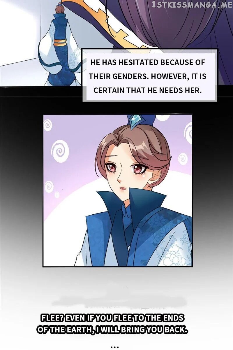 The Love Story of Female Chancellor in Man’s Dress chapter 6 - page 11