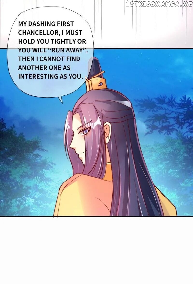 The Love Story of Female Chancellor in Man’s Dress chapter 5 - page 32