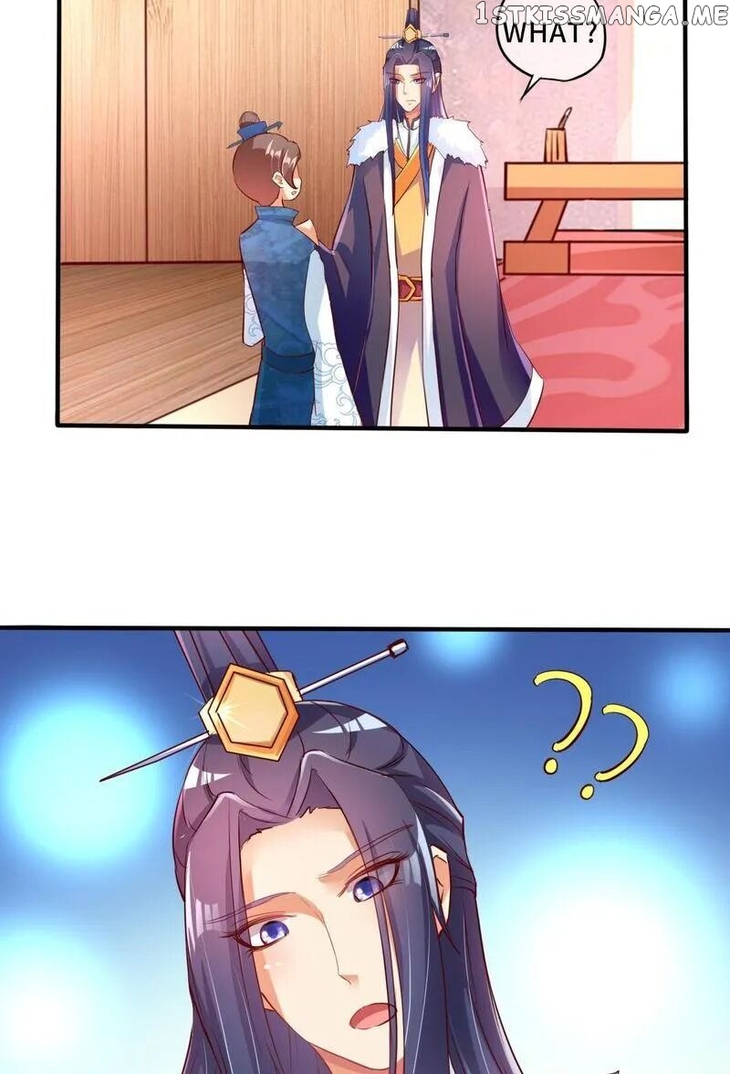 The Love Story of Female Chancellor in Man’s Dress chapter 1 - page 25