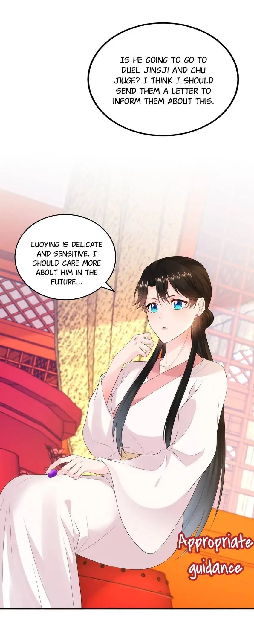 Miss Lover Tamer chapter 226 - page 12
