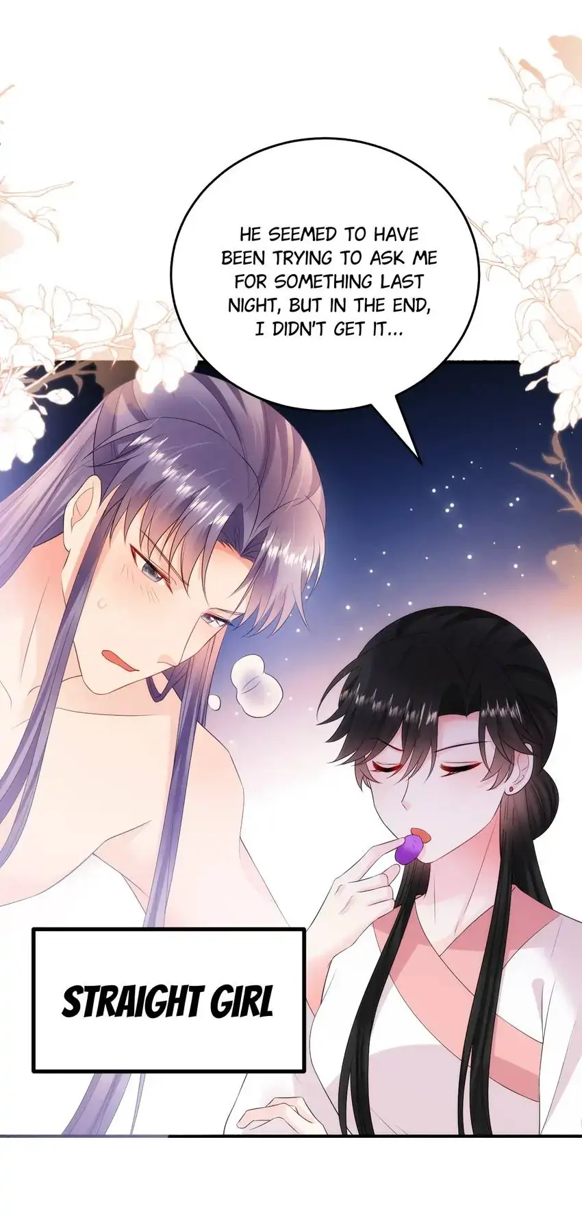 Miss Lover Tamer chapter 226 - page 13