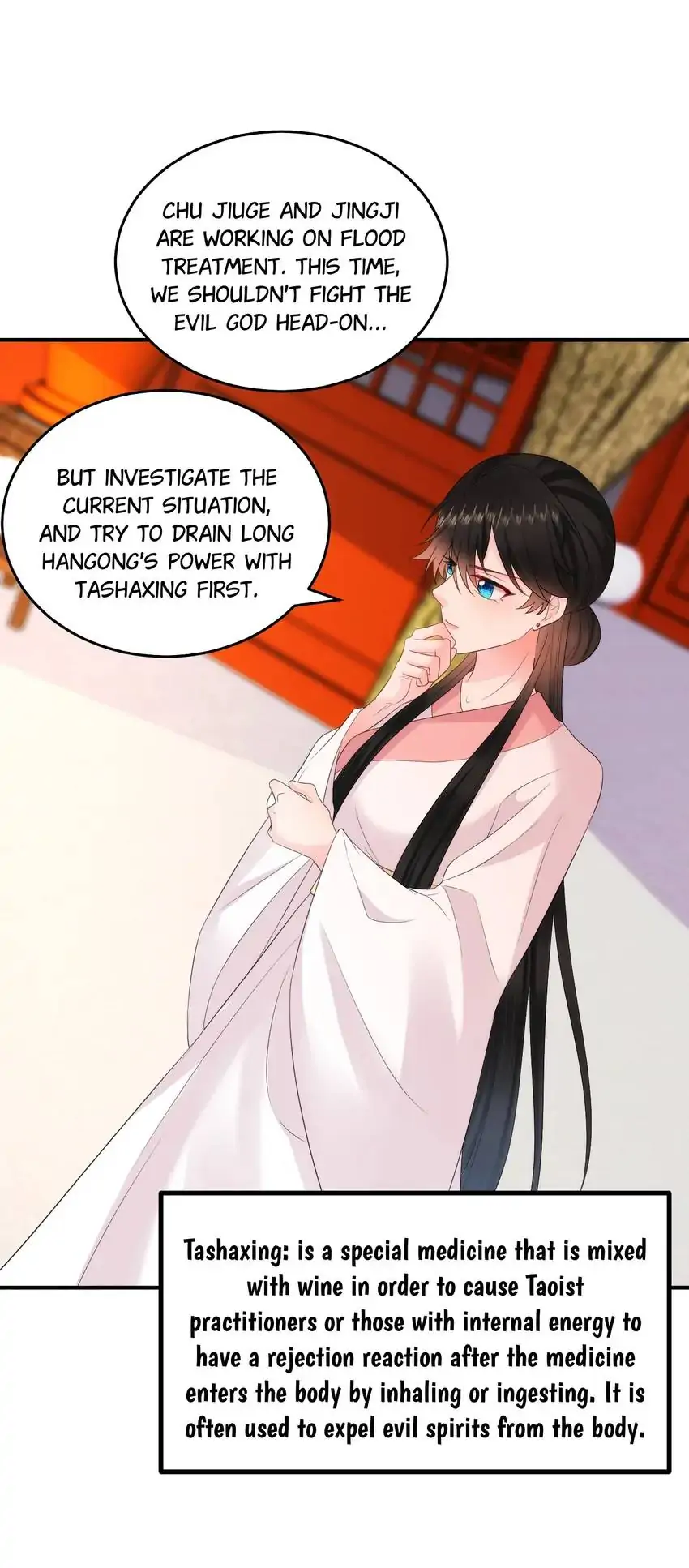 Miss Lover Tamer chapter 226 - page 21