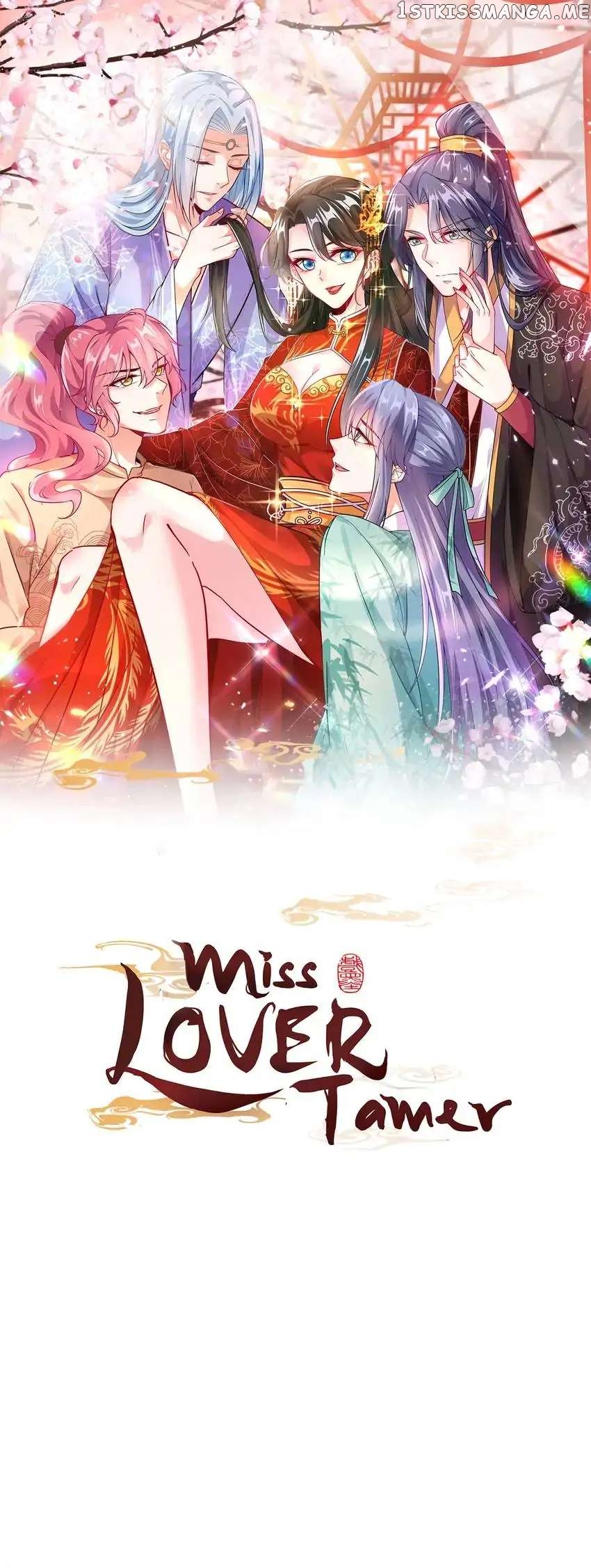 Miss Lover Tamer chapter 217 - page 1