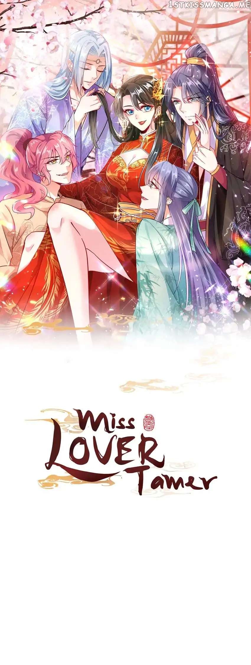 Miss Lover Tamer chapter 216 - page 1